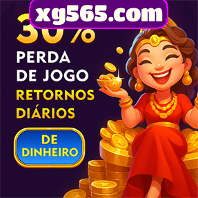 xg565.com Rebate